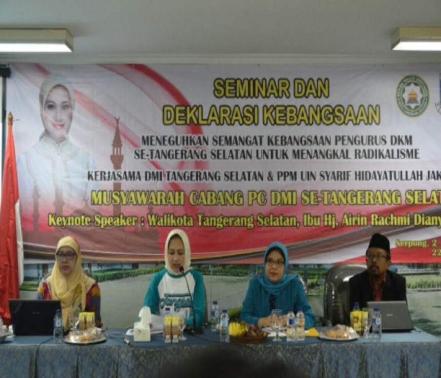 DMI Tangsel Optimalkan Peran & Fungsi Masjid